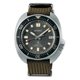Seiko Prospex barna nato szíjas automata férfi óra SPB237J1