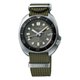 Seiko Prospex barna nato szíjas automata férfi óra SPB237J1