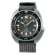 Seiko Prospex barna nato szíjas automata férfi óra SPB237J1