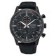 Seiko Neo Sports férfi fekete szíjas óra SSB315P1
