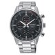 Seiko Neo Sports férfi sport óra SSB313P1