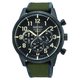 Seiko Neo Sports férfi óra SSB369P1