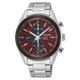 Seiko Solar Macchina Sportiva Chronograph férfi óra SSC771P1