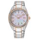 Seiko Dress gyémántos nõi óra gyöngyház számlappal SKK878P1