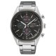 Seiko Solar Macchina Sportiva fémcsatos chronograph férfi óra SSC803P1