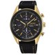 Seiko Solar Macchina Sportiva szilikonszíjas chronograph férfi óra SSC804P1