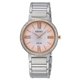 Seiko Pink Solar ezüst női karóra SUP432P1