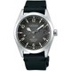 Seiko Prospex Alpinist szürke számlapos férfi óra SPB159J1