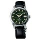 Seiko Prospex Alpinist zöld számlapos férfi óra SPB245J1