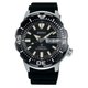 Seiko Prospex Monster szilikonszíjas férfi óra SRPD27K1