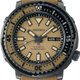 Seiko Prospex Streetseries szilikonszíjas automata férfi óra SRPE29K1