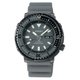 Seiko Prospex Streetseries Tuna Urban Safari férfi óra SRPE31K1