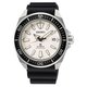 Seiko Prospex King Samurai szilikonszíjas férfi óra SRPE37K1
