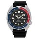 Seiko Prospex Turtle szilikonszíjas férfi óra SRPE95K1