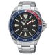 Seiko Prospex Samurai Padi edition fémszíjas férfi óra SRPF09K1