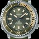 Seiko Prospex Streetseries Tuna Safari Edition férfi karóra SRPF83K1