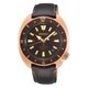 Seiko  Prospex Land Tortoise bőrszíjas férfi óra SRPG18K1