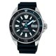 Seiko Prospex Samurai Padi Edition férfi óra SRPG21K1