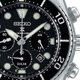 Seiko Prospex Sumo Solar Chronograf férfi óra SSC757J1