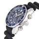 Seiko Prospex Sumo Solar Chronograf férfi karóra SSC759J1