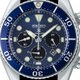 Seiko Prospex Sumo Solar Chronograf férfi karóra SSC759J1