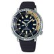 Seiko Prospex Streetseries Safari Edition Solar férfi karóra SUT403P1