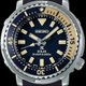 Seiko Prospex Streetseries Safari Edition Solar férfi karóra SUT403P1