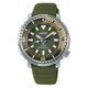 Seiko Prospex Streetseries Safari edition Solar férfi óra SUT405P1