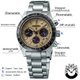 Seiko Prospex Solar Speedtimer Chronograph sárga számlapos férfi óra SSC817P1