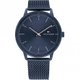 Tommy Hilfiger Hendrix sötétkék mesh szíjas férfi óra 1791841
