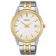 Seiko Arany ezüst színű fémszíjas férfi óra SUR402P1