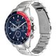 Tommy Hilfiger Owen ezüst színű kék számlapos férfi óra 1791968