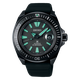 Seiko Prospex Samurai Black Series limitált kiadású karóra SRPH97K1