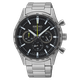 Seiko Chronograf férfi kvarcóra fémszíjjal SSB413P1