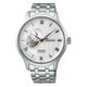 Seiko Presage Zen Garden skeleton számlapos férfi óra SSA443J1