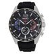 Seiko Fekete szilikonszíjas chronograph férfi karóra SSB347P1