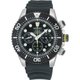 Seiko Solar Chronograph Divers'200 férfi búváróra SSC021P1