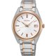 Seiko Classic fémcsatos bicolor fehér számlapos női karóra SUR322P1