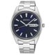 Seiko Classic fémszíjas férfi kék karóra SUR341P1