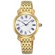 Seiko Classic arany színű fehér számlapos fémcsatos női óra SUR626P1