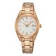 Seiko Classic fémcsatos rosé női karóra SUR630P1