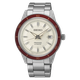 Seiko Presage Style 60's 'Ruby' bézs férfi automata karóra SRPH93J1