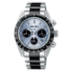 Seiko Prospex Speedtimer solar kronográf 'Crystal Trophy' Limited Edition férfi óra SSC909P1