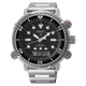 Seiko Prospex Solar Arnie Tuna Hybrid ezüst búváróra SNJ033P1