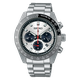Seiko Prospex Solar Speedtimer Chronograph szürke számlapos férfi óra SSC911P1