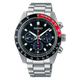 Seiko  Prospex Solar Speedtimer Chronograph fekete piros számlapos férfi karóra SSC915P1