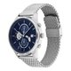 Tommy Hilfiger Weston ezüst színű férfi óra 1710504