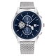 Tommy Hilfiger Weston ezüst színű férfi óra 1710504