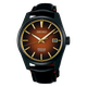 Seiko Presage Sharp Edged Series Kabuki inspired Limited Edition férfi karóra SPB331J1