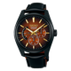 Seiko Presage Sharp Edged Series Kabuki inspired Limited Edition férfi óra SPB329J1